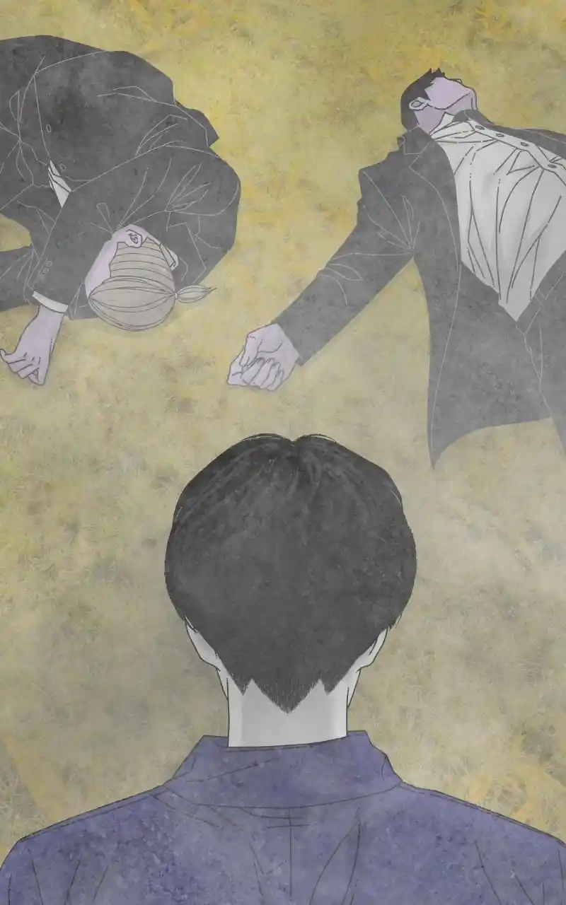 Eyes (Jung Summer) Chapter 84