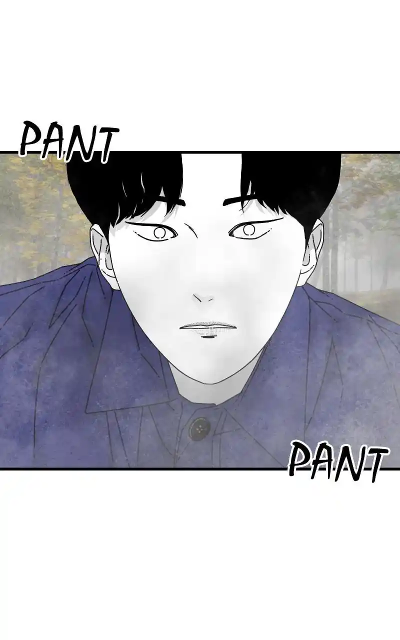Eyes (Jung Summer) Chapter 84