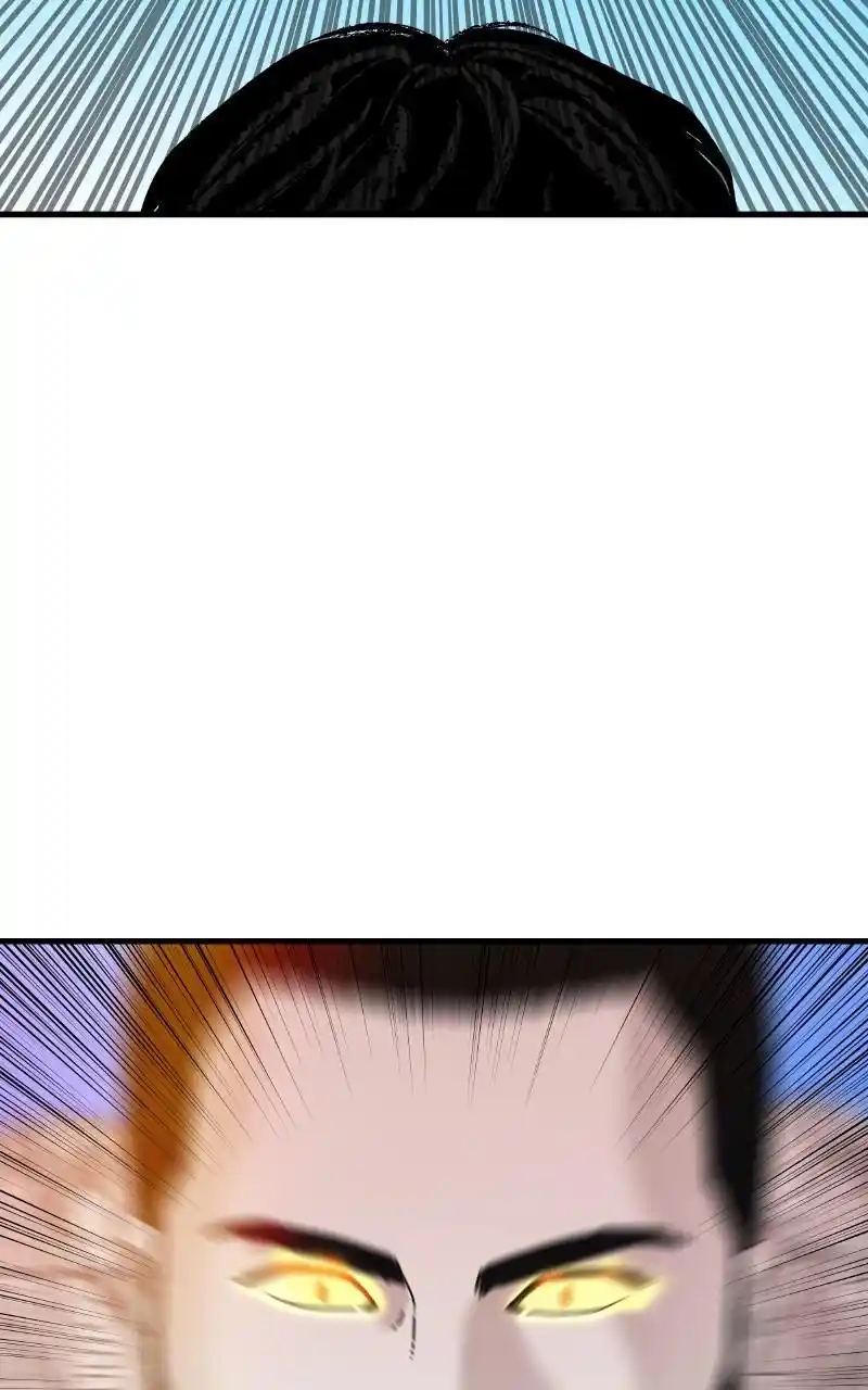 Eyes (Jung Summer) Chapter 84