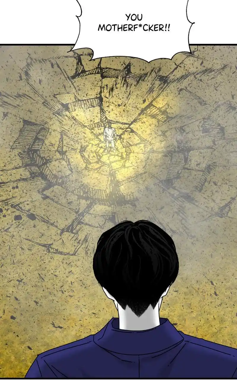 Eyes (Jung Summer) Chapter 84