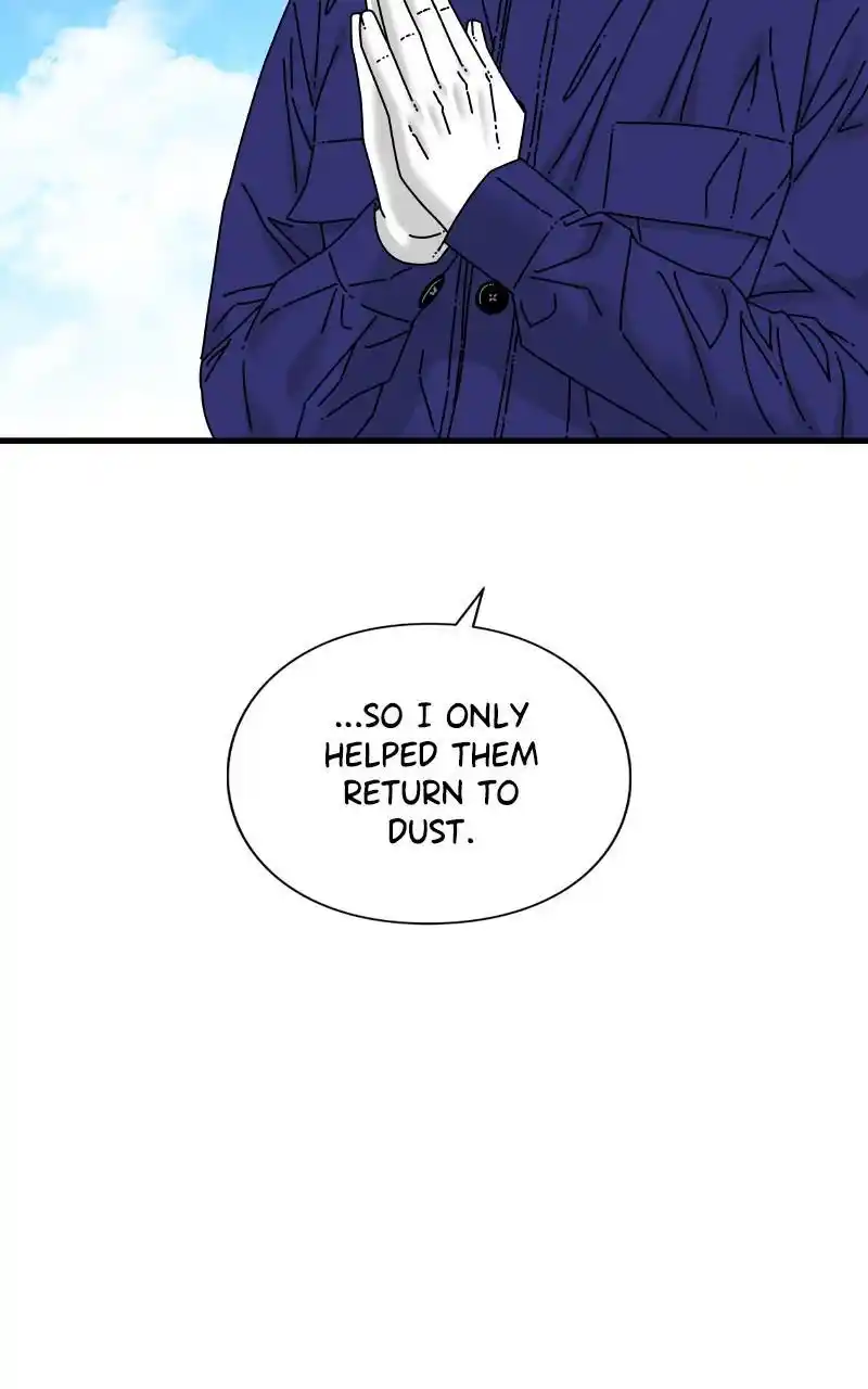 Eyes (Jung Summer) Chapter 84