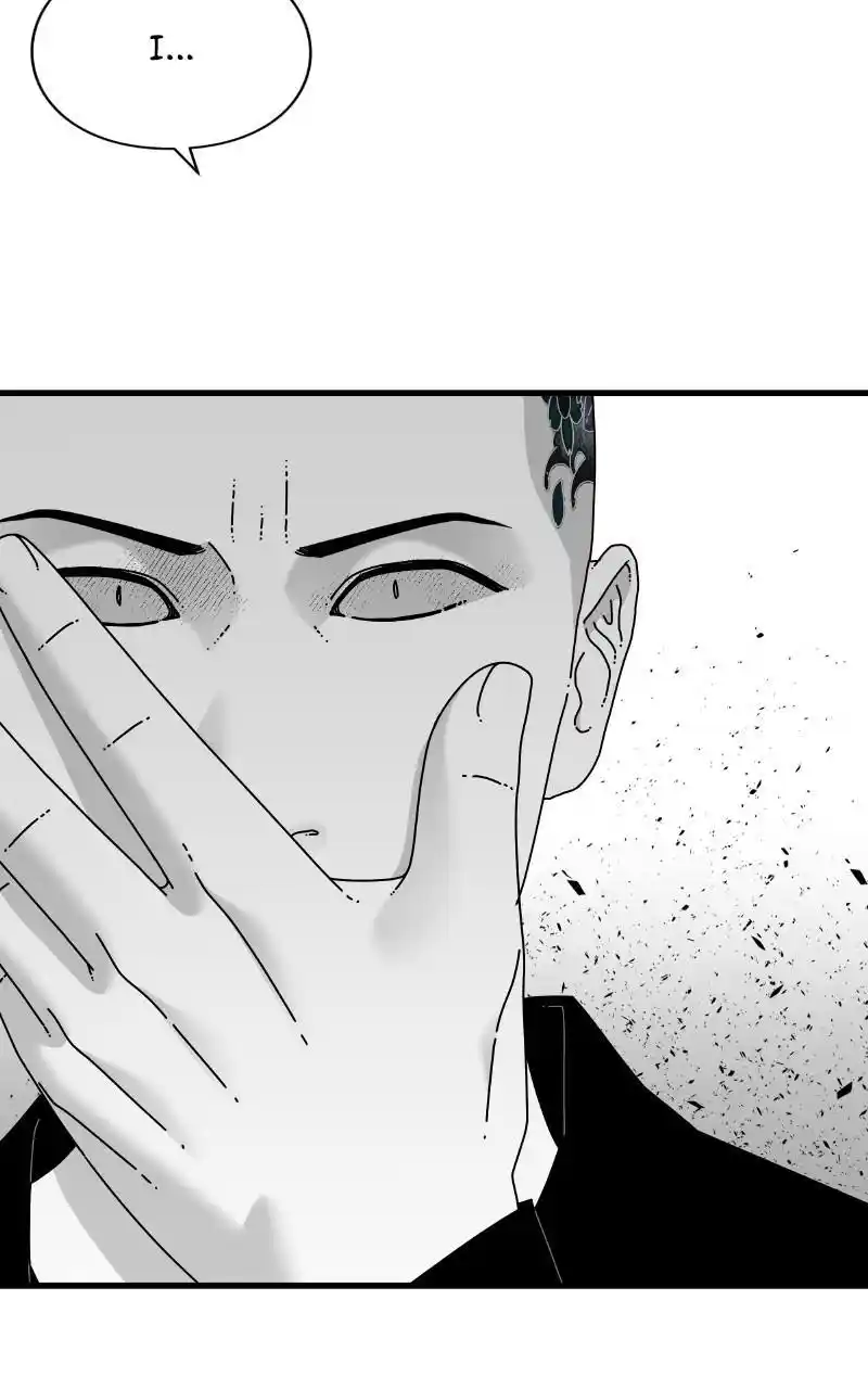 Eyes (Jung Summer) Chapter 84
