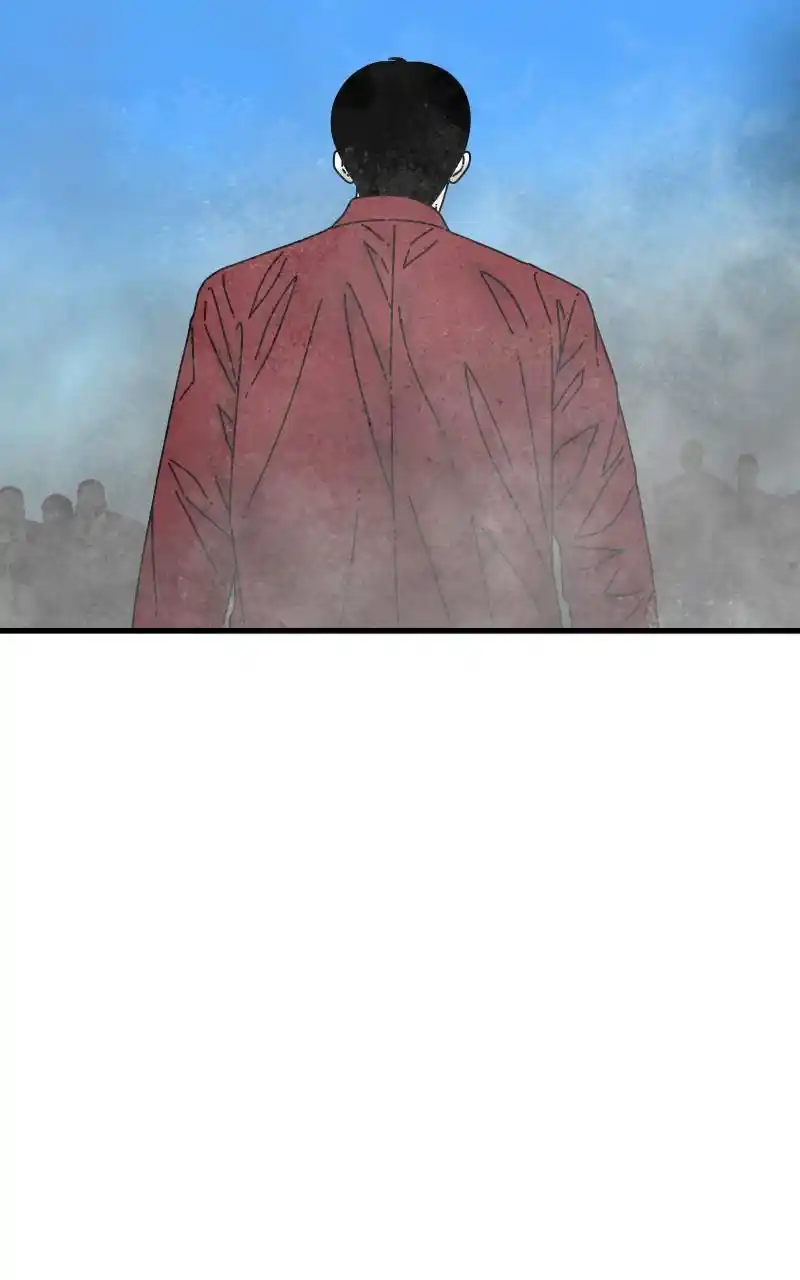 Eyes (Jung Summer) Chapter 84