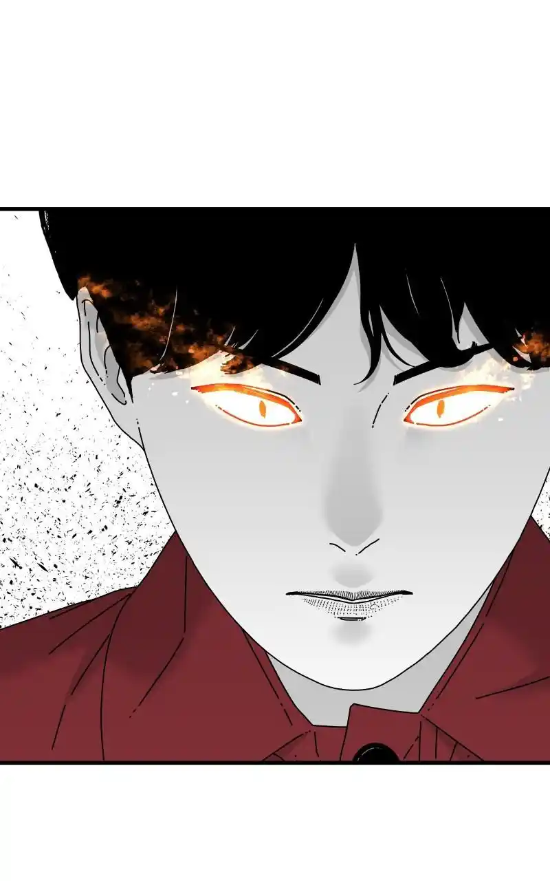 Eyes (Jung Summer) Chapter 84