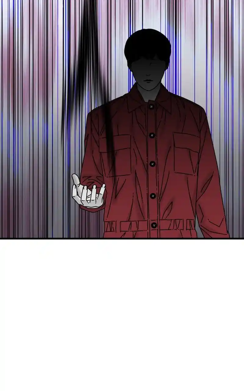 Eyes (Jung Summer) Chapter 84