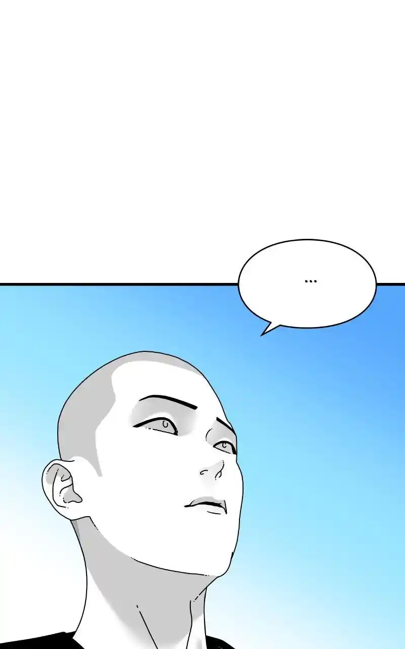 Eyes (Jung Summer) Chapter 84