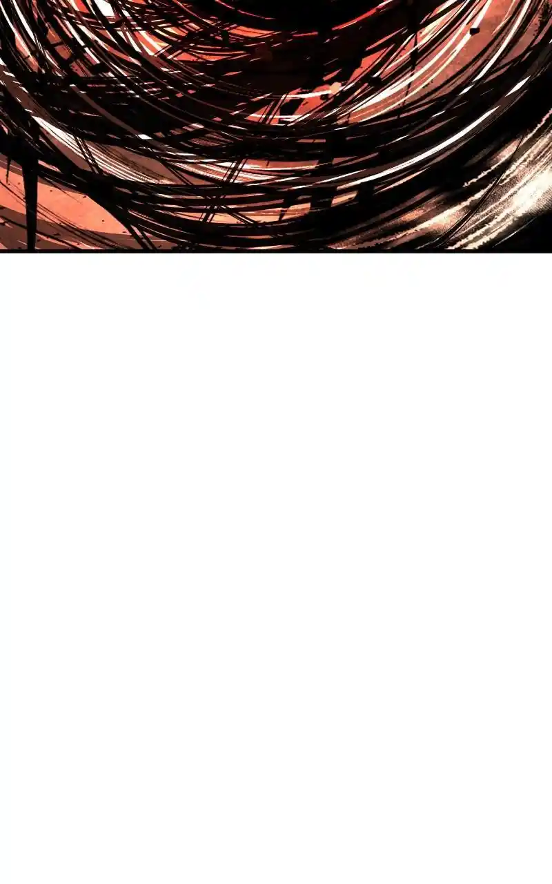 Eyes (Jung Summer) Chapter 84