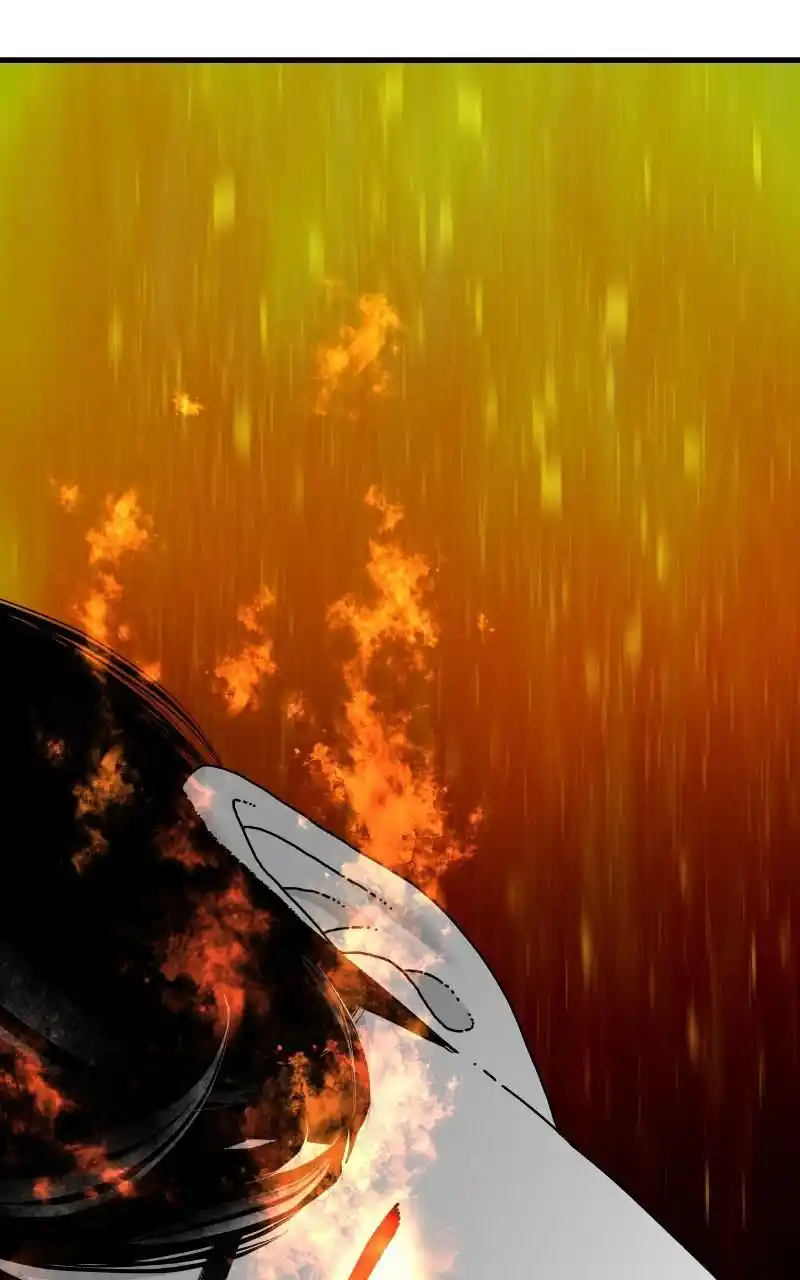 Eyes (Jung Summer) Chapter 84