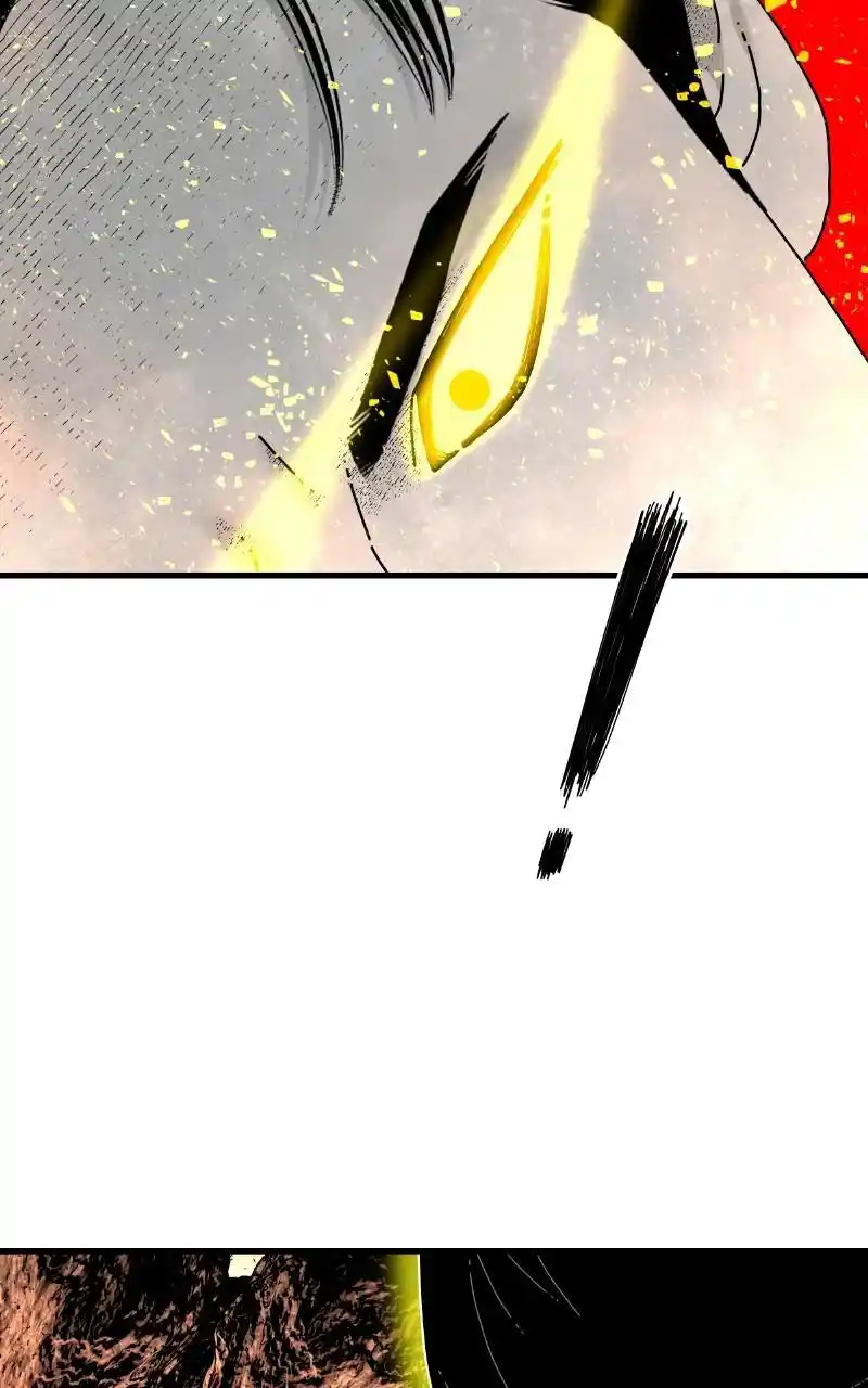 Eyes (Jung Summer) Chapter 85