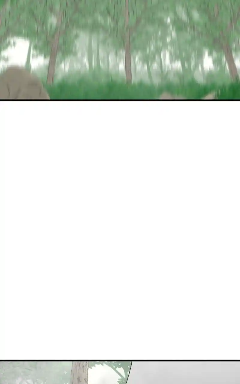 Eyes (Jung Summer) Chapter 85