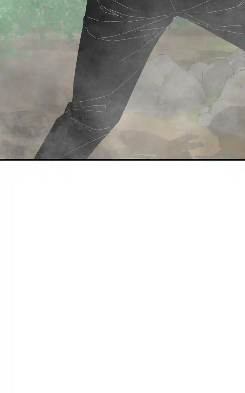 Eyes (Jung Summer) Chapter 85