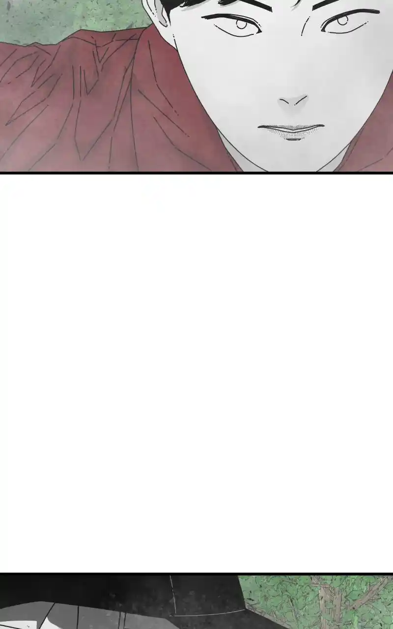 Eyes (Jung Summer) Chapter 85