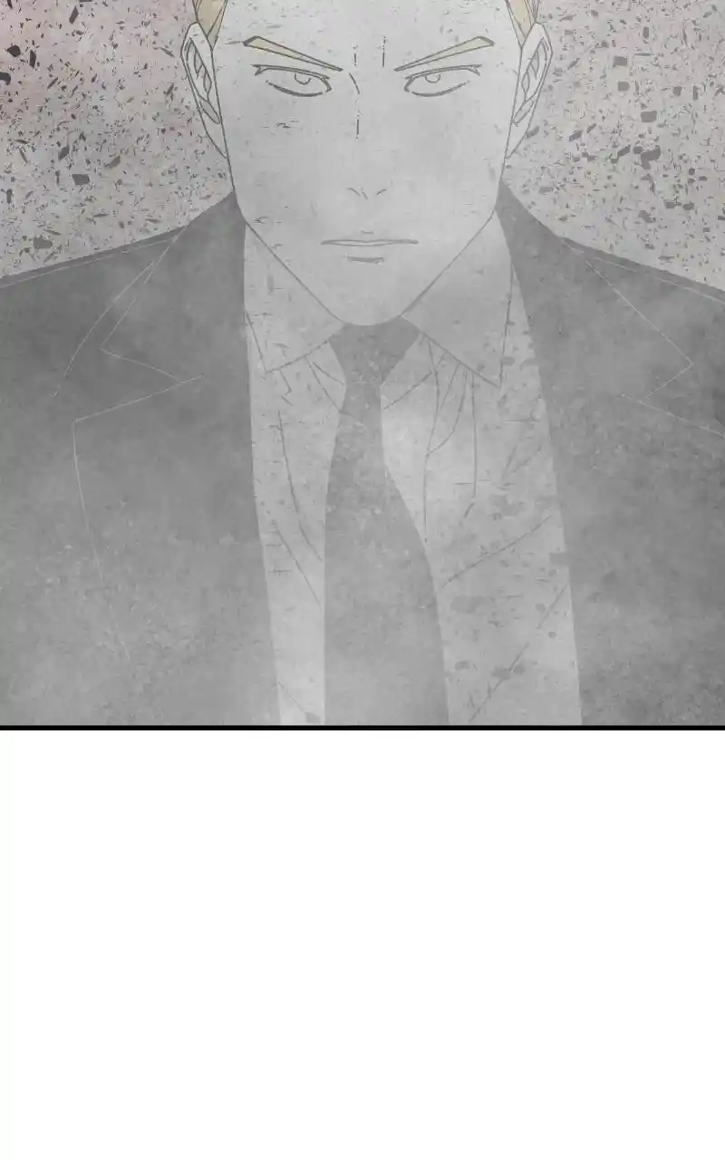 Eyes (Jung Summer) Chapter 85