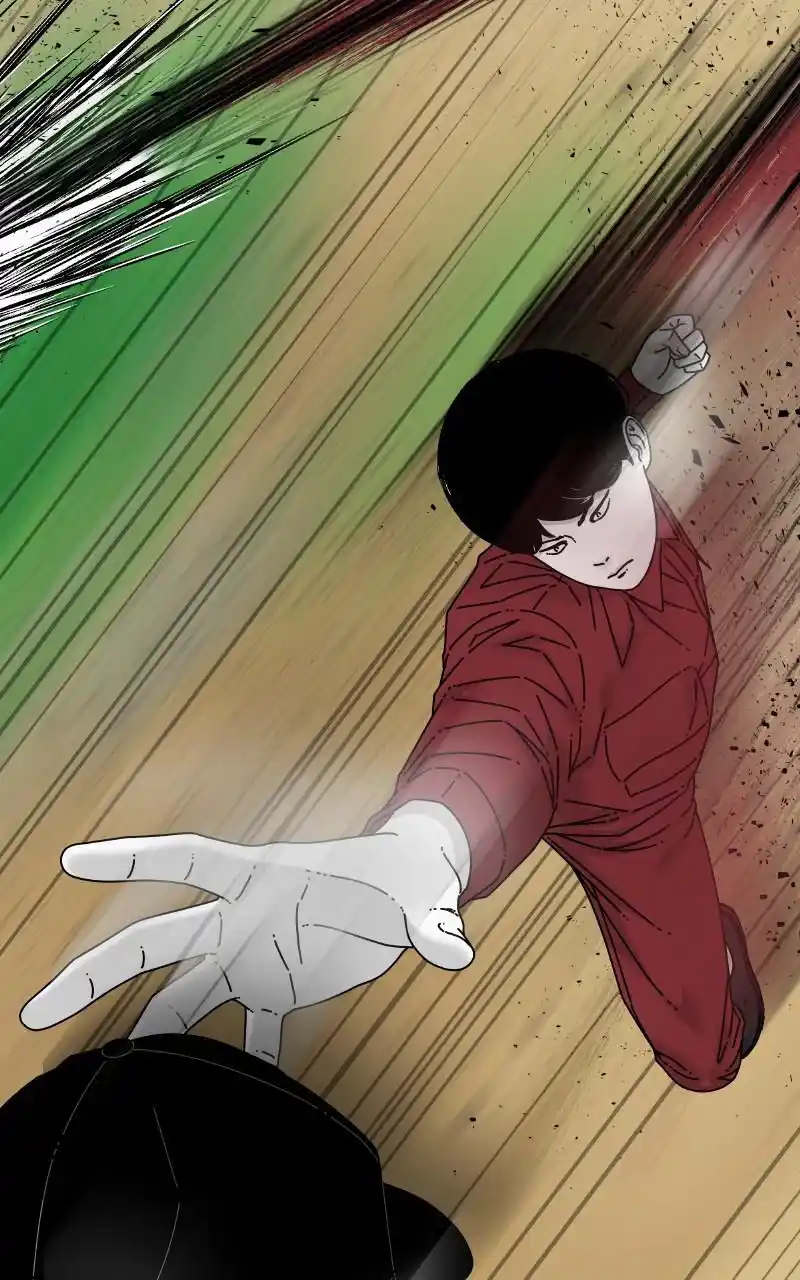 Eyes (Jung Summer) Chapter 85