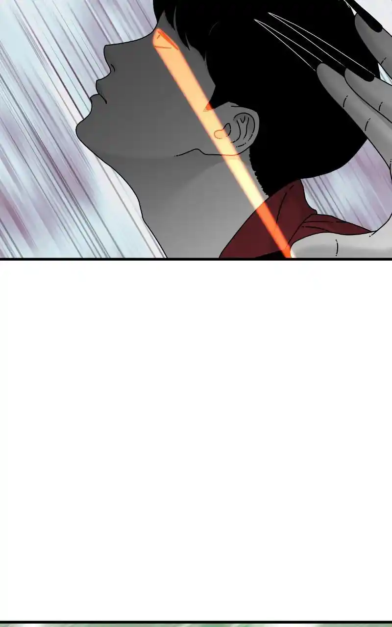 Eyes (Jung Summer) Chapter 85