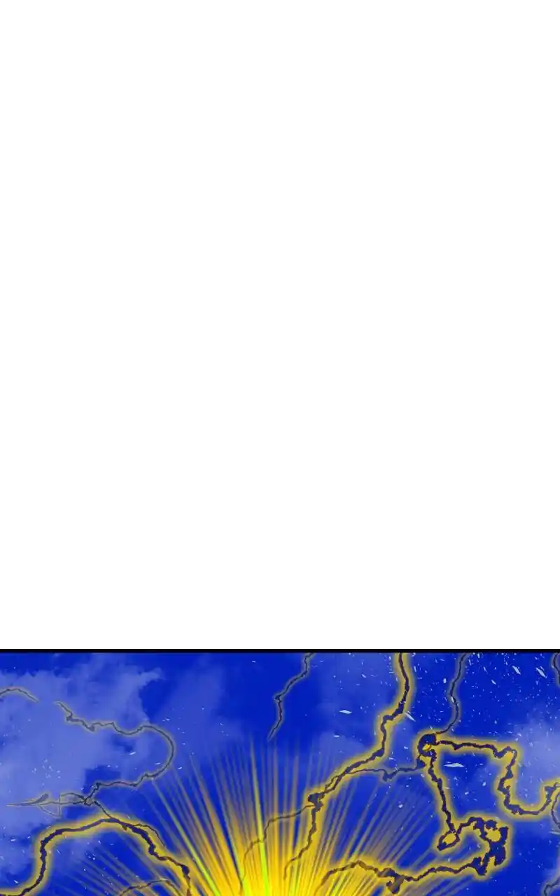 Eyes (Jung Summer) Chapter 85