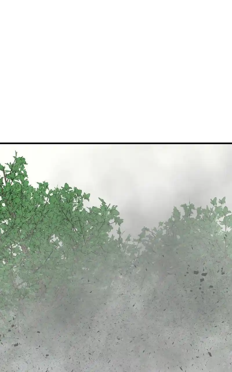 Eyes (Jung Summer) Chapter 85