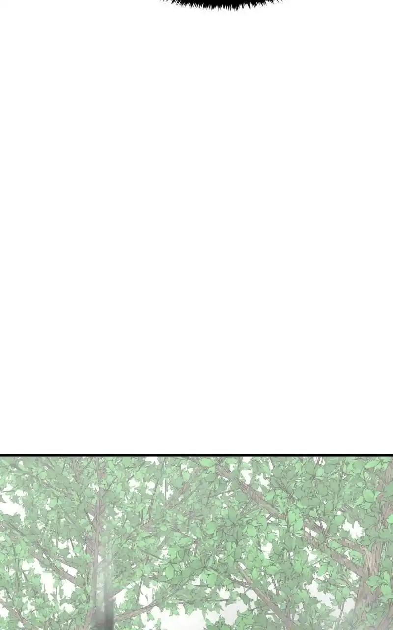 Eyes (Jung Summer) Chapter 85