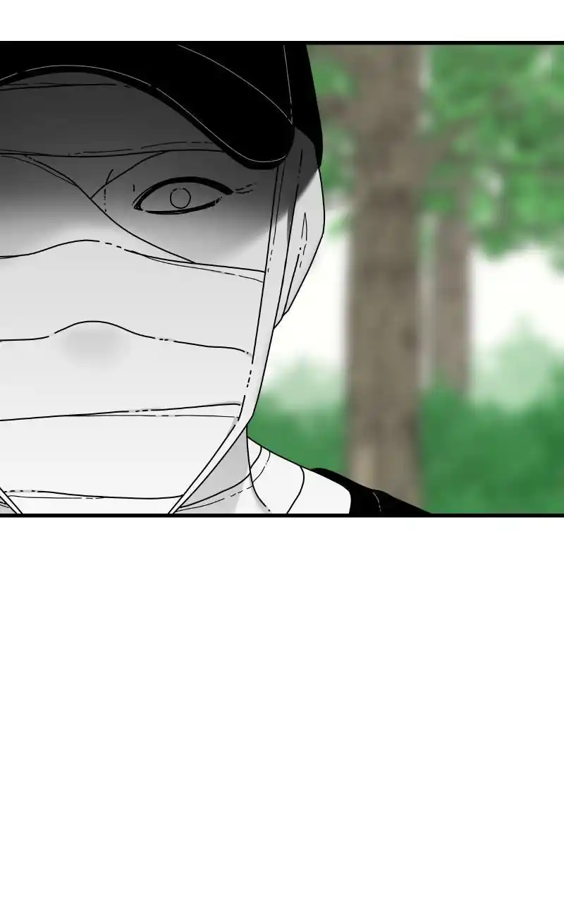 Eyes (Jung Summer) Chapter 85