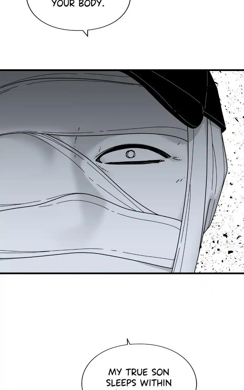 Eyes (Jung Summer) Chapter 85