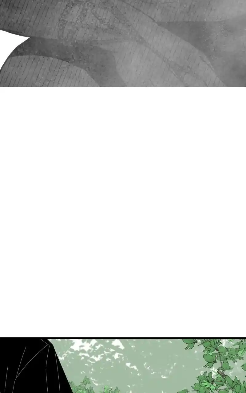 Eyes (Jung Summer) Chapter 85