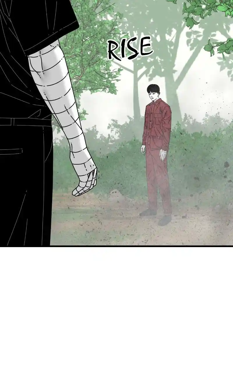 Eyes (Jung Summer) Chapter 85