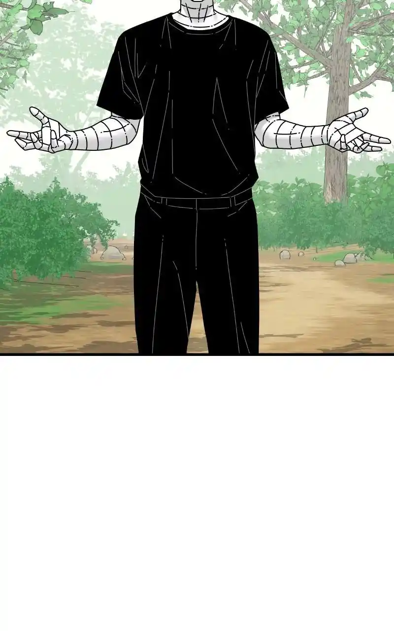 Eyes (Jung Summer) Chapter 85