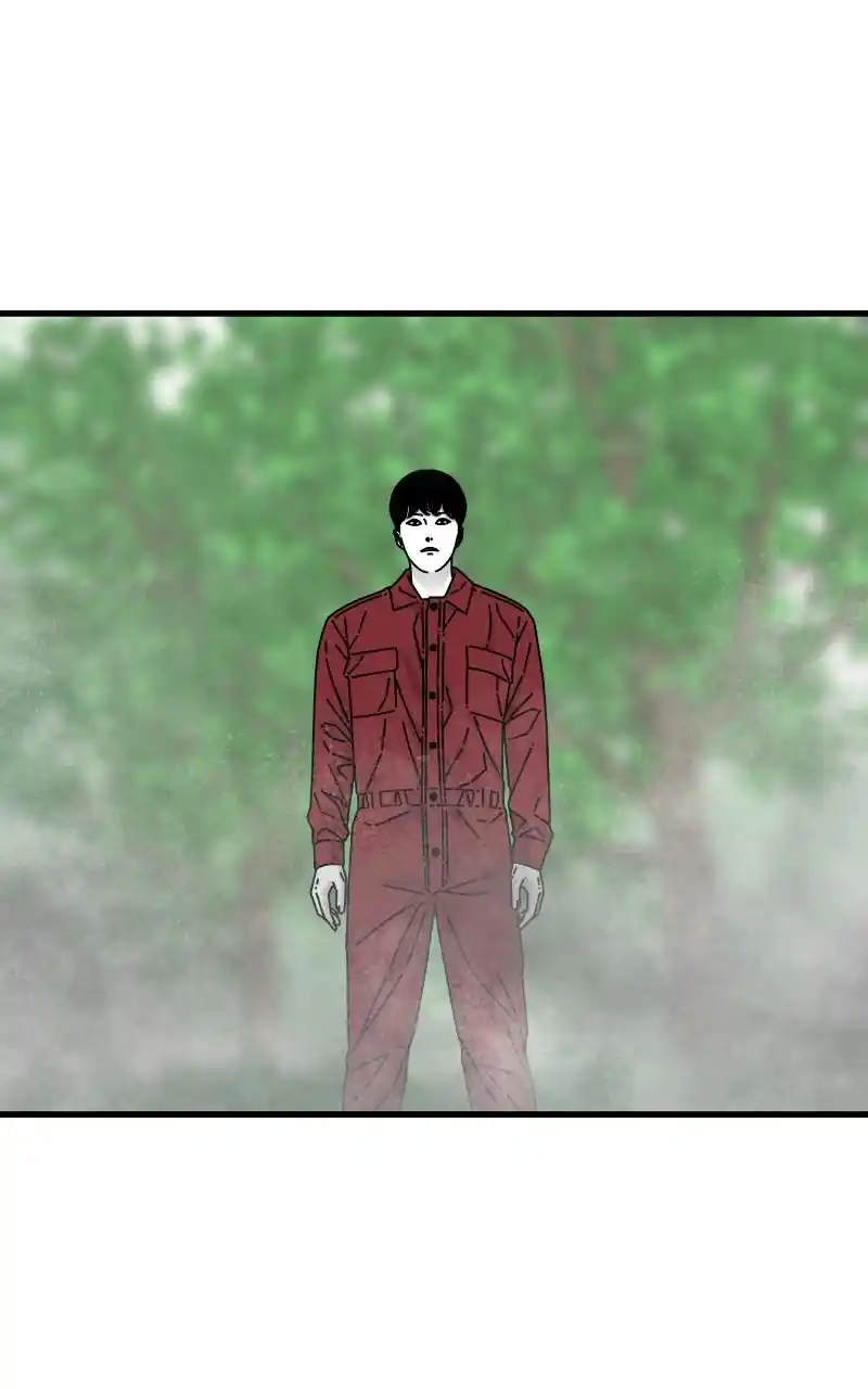 Eyes (Jung Summer) Chapter 85