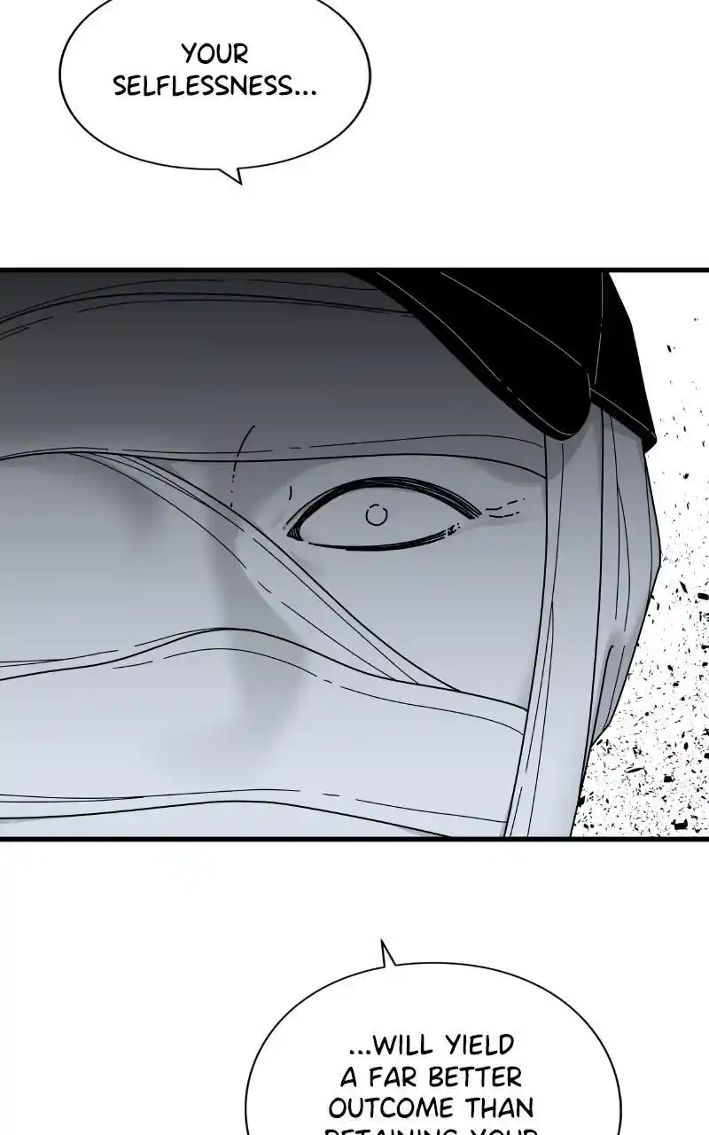 Eyes (Jung Summer) Chapter 85