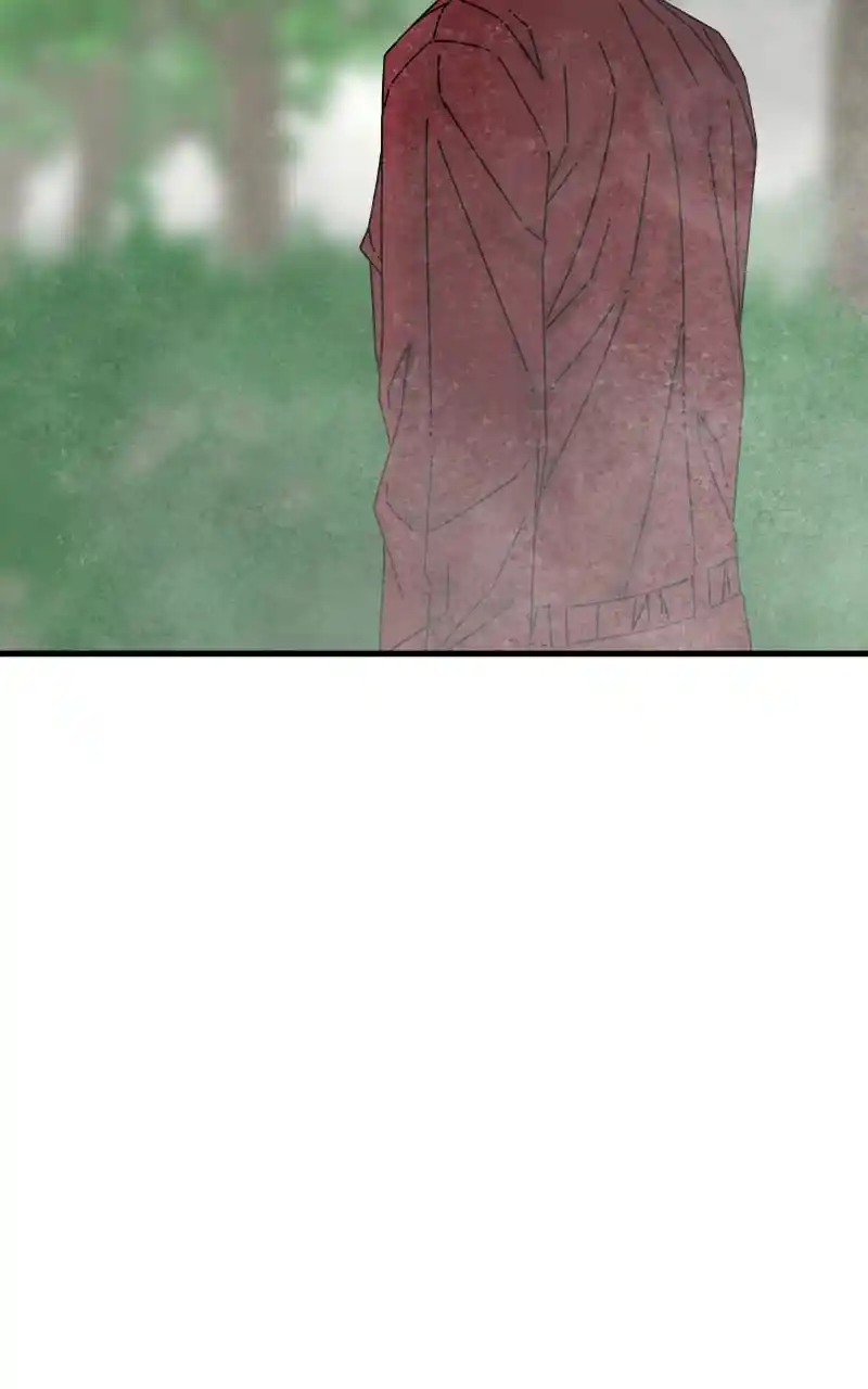 Eyes (Jung Summer) Chapter 85