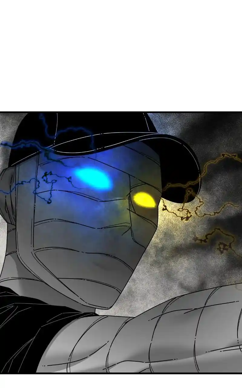 Eyes (Jung Summer) Chapter 85