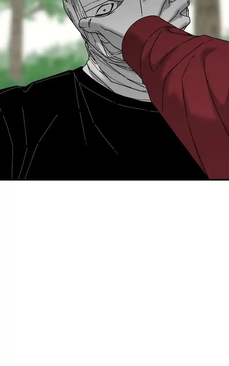 Eyes (Jung Summer) Chapter 85