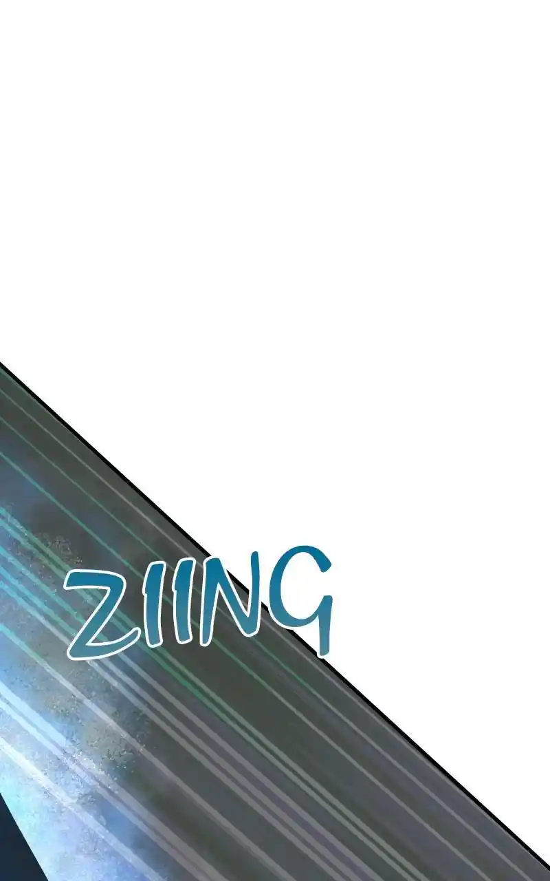 Eyes (Jung Summer) Chapter 85