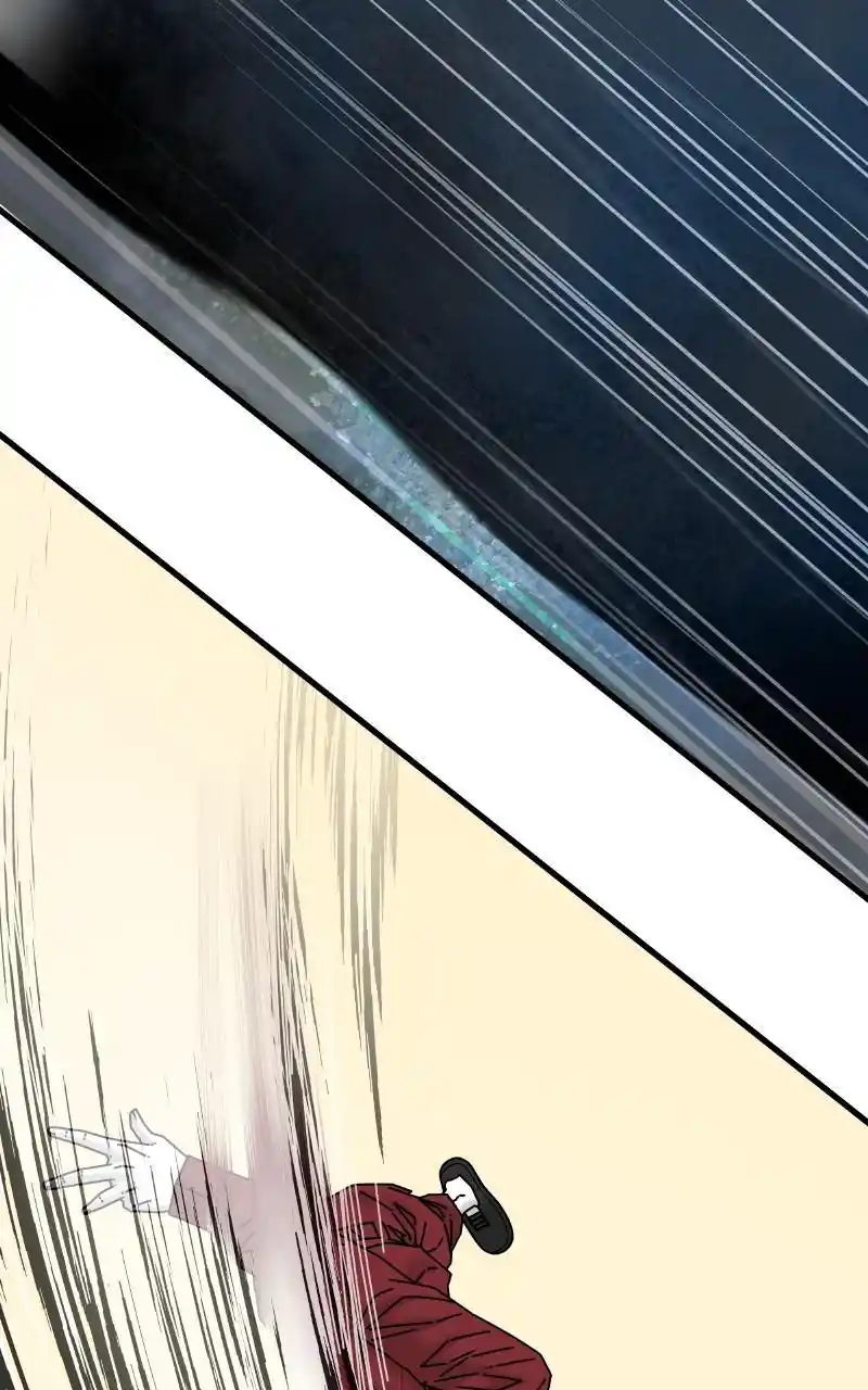 Eyes (Jung Summer) Chapter 85