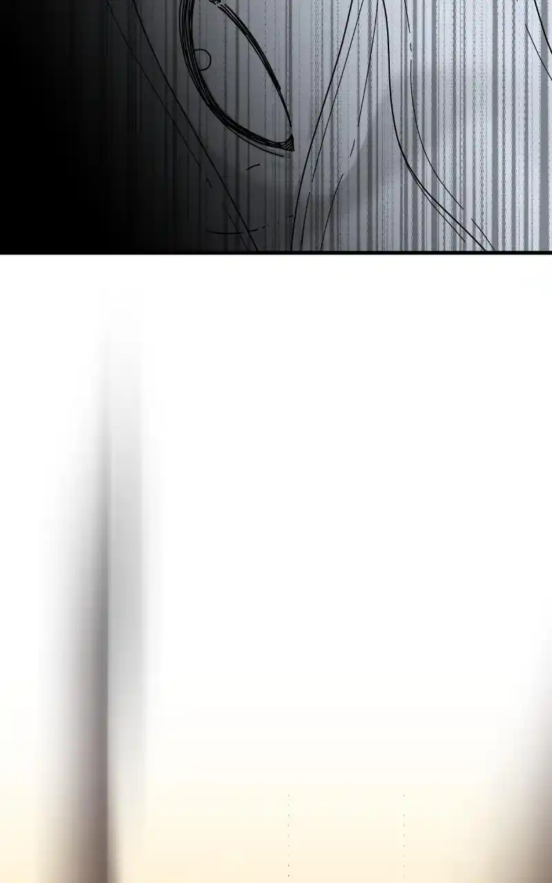 Eyes (Jung Summer) Chapter 85