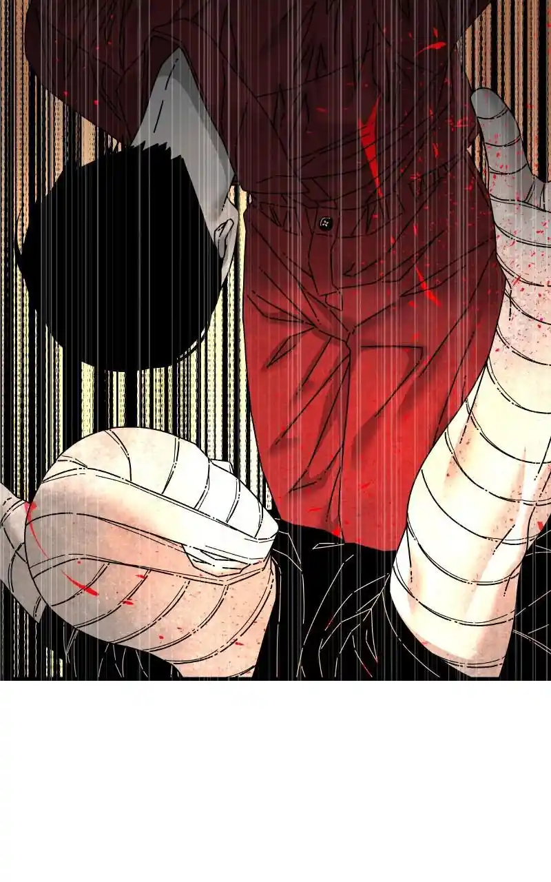 Eyes (Jung Summer) Chapter 85