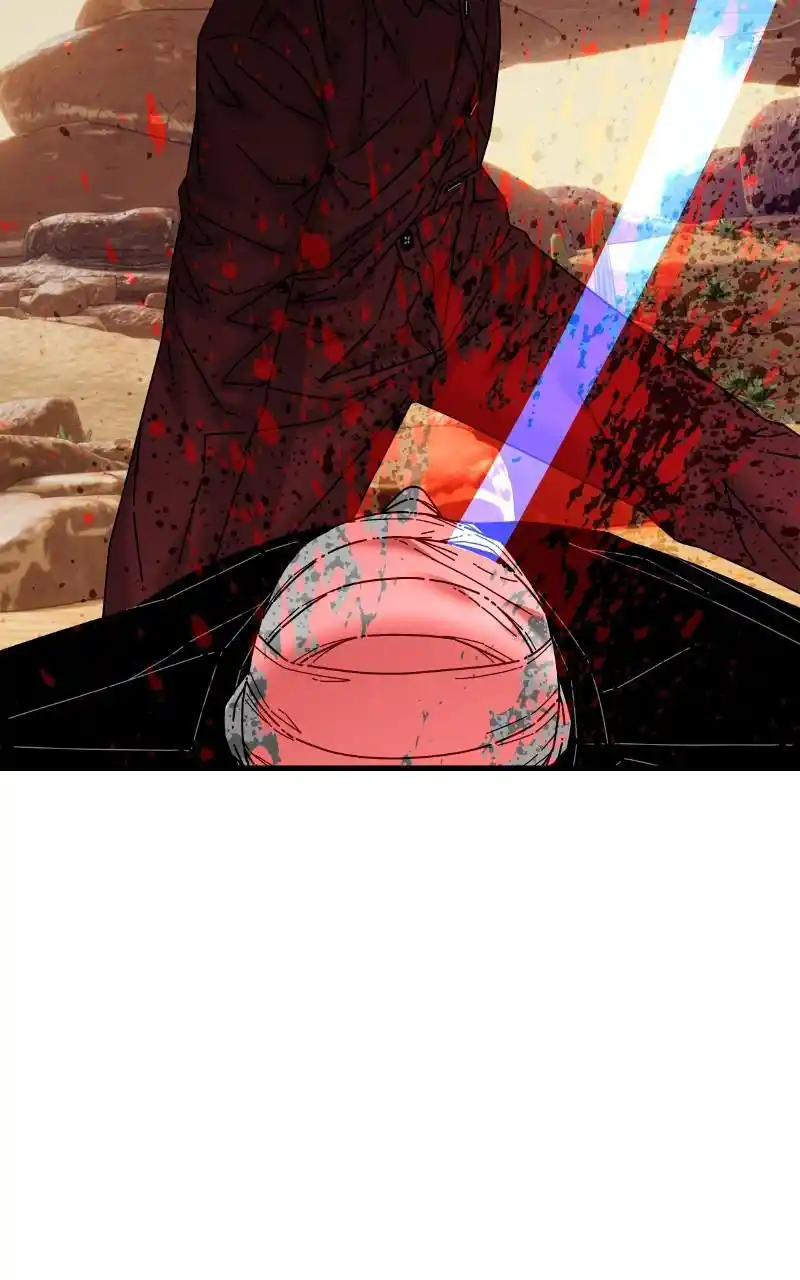 Eyes (Jung Summer) Chapter 85