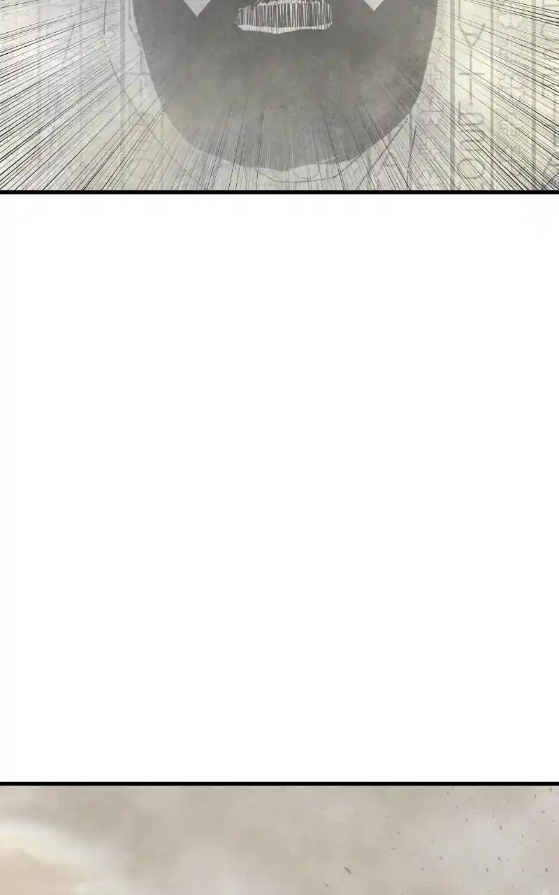 Eyes (Jung Summer) Chapter 86