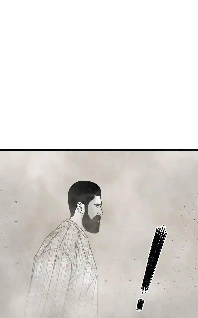 Eyes (Jung Summer) Chapter 86