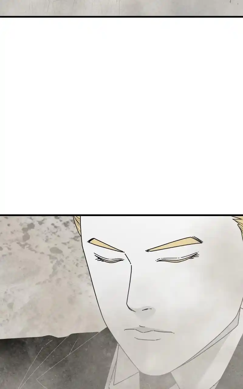 Eyes (Jung Summer) Chapter 86