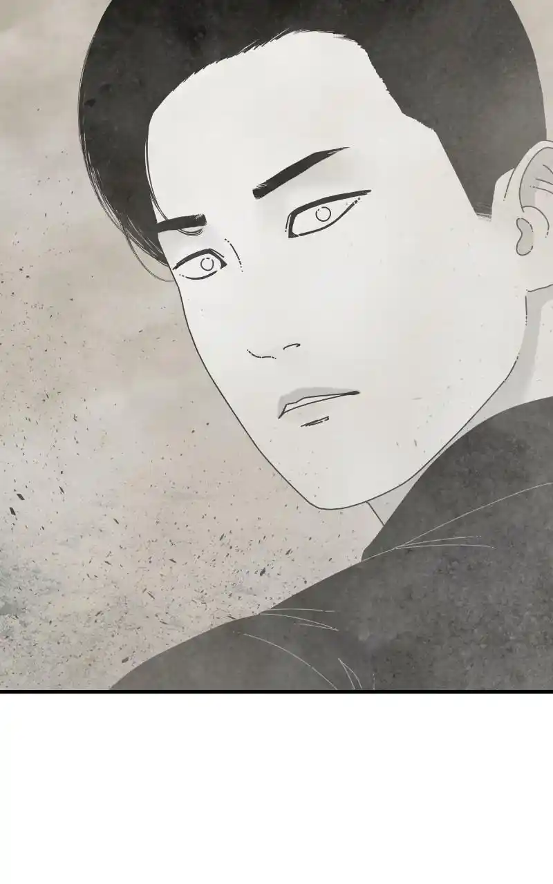 Eyes (Jung Summer) Chapter 86