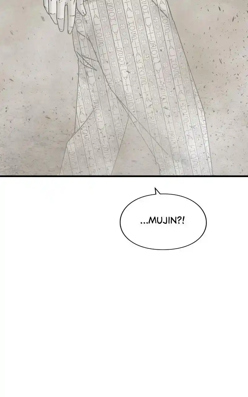 Eyes (Jung Summer) Chapter 86