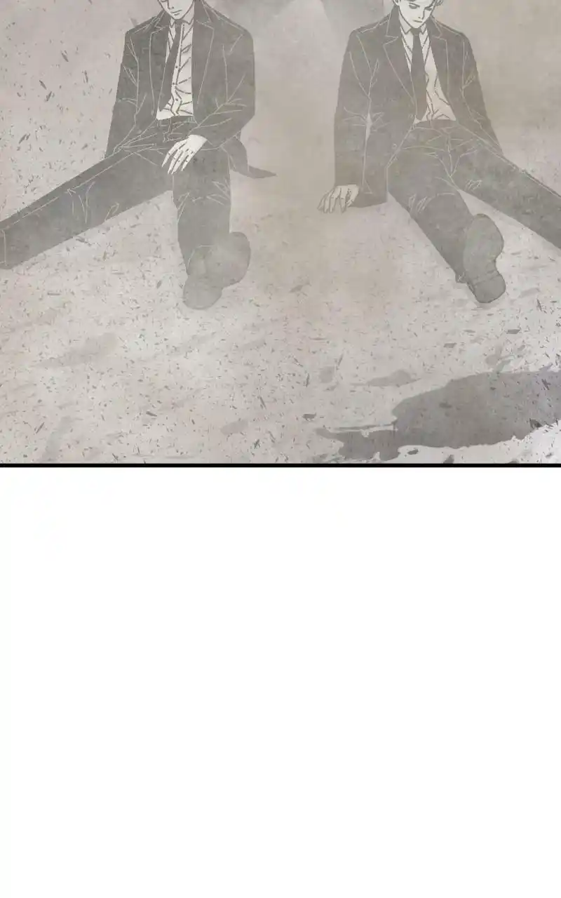 Eyes (Jung Summer) Chapter 86