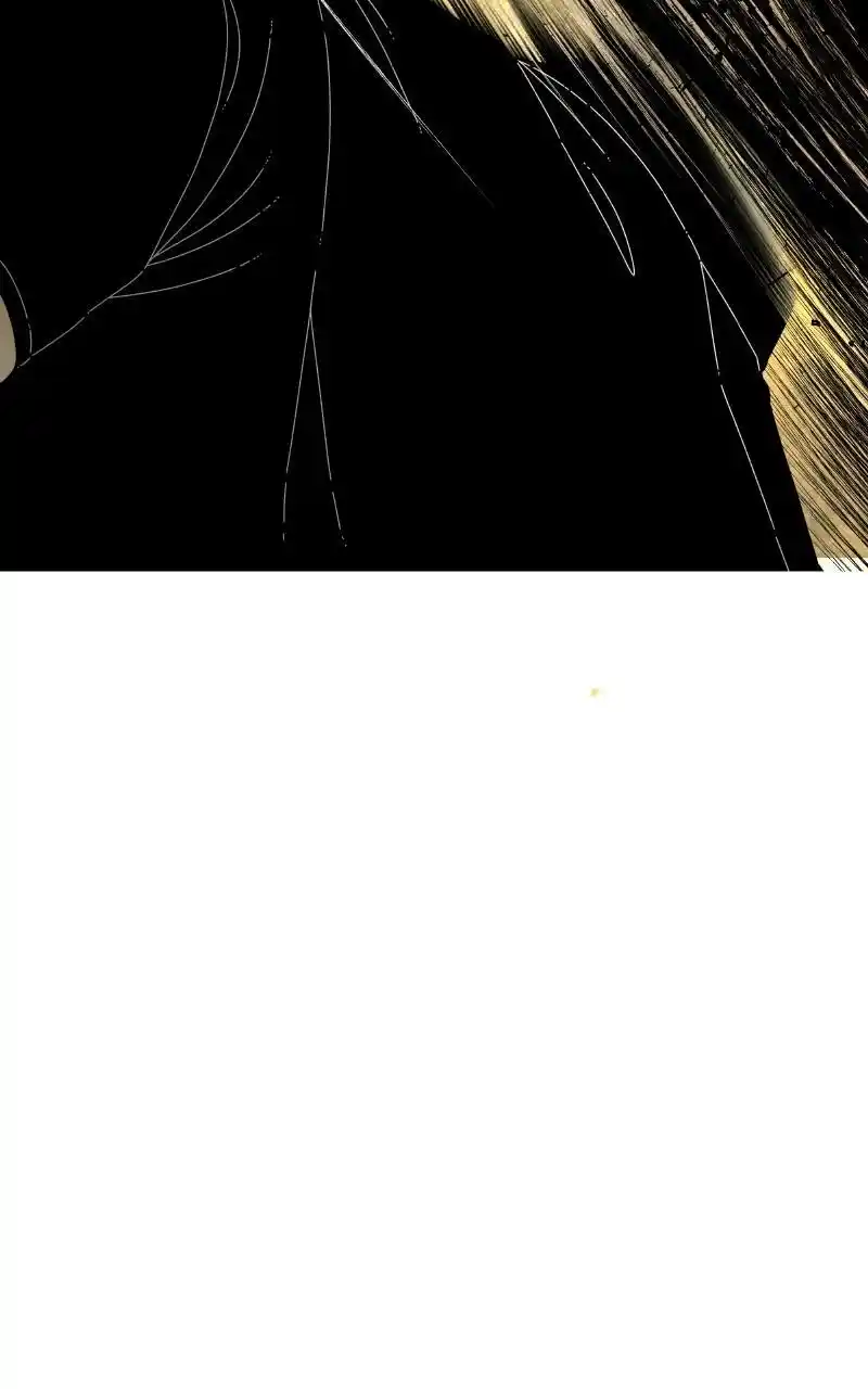 Eyes (Jung Summer) Chapter 86