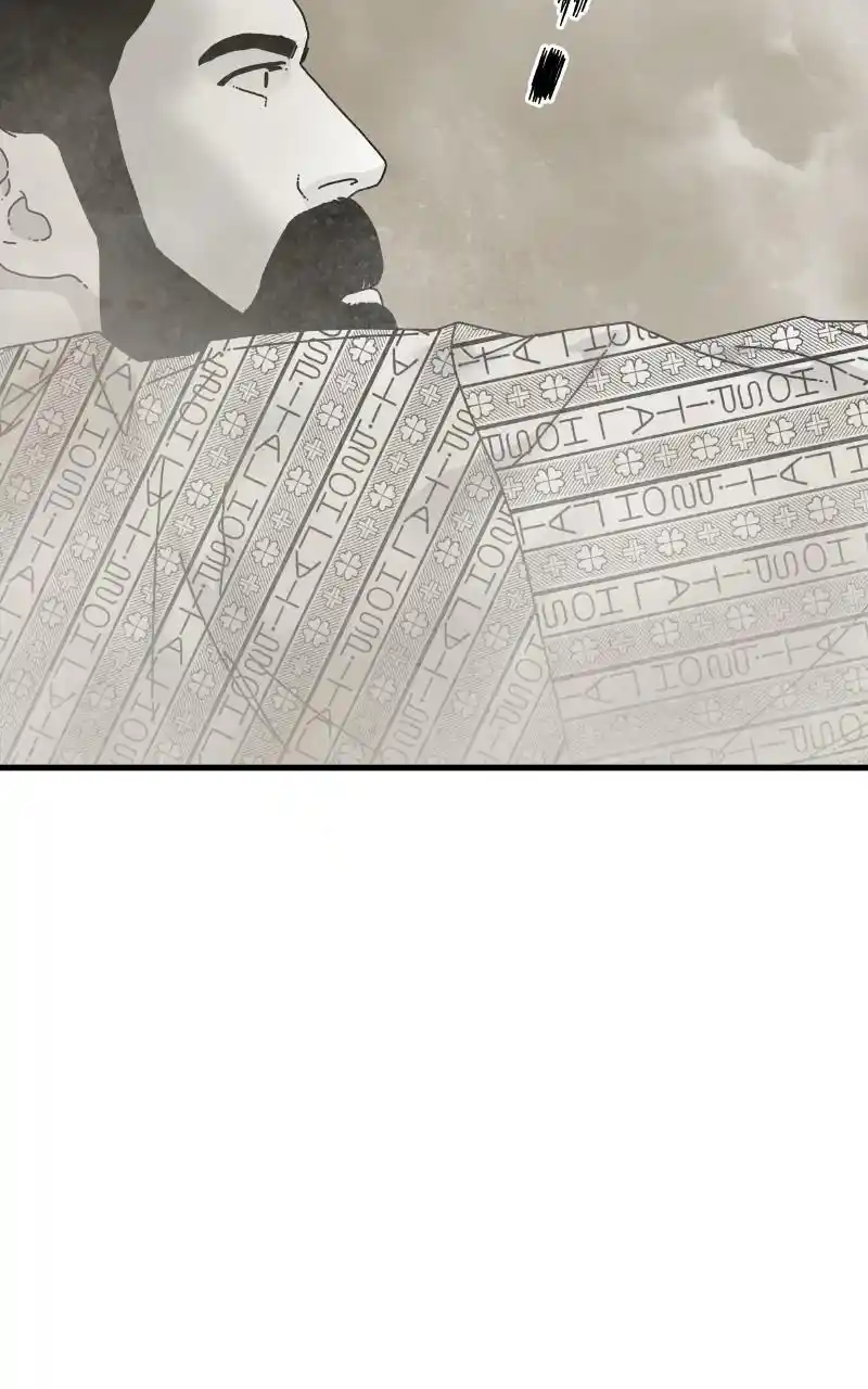 Eyes (Jung Summer) Chapter 86