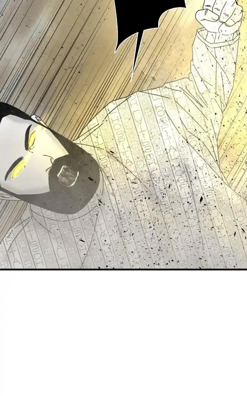 Eyes (Jung Summer) Chapter 86