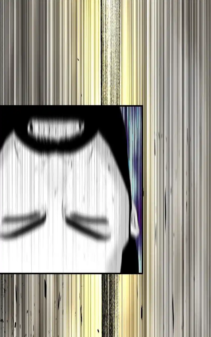 Eyes (Jung Summer) Chapter 86