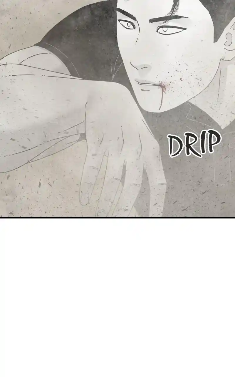 Eyes (Jung Summer) Chapter 86