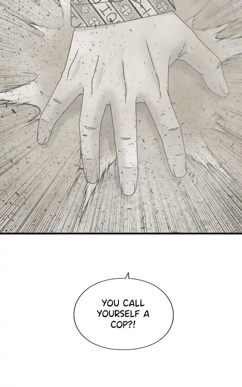 Eyes (Jung Summer) Chapter 86