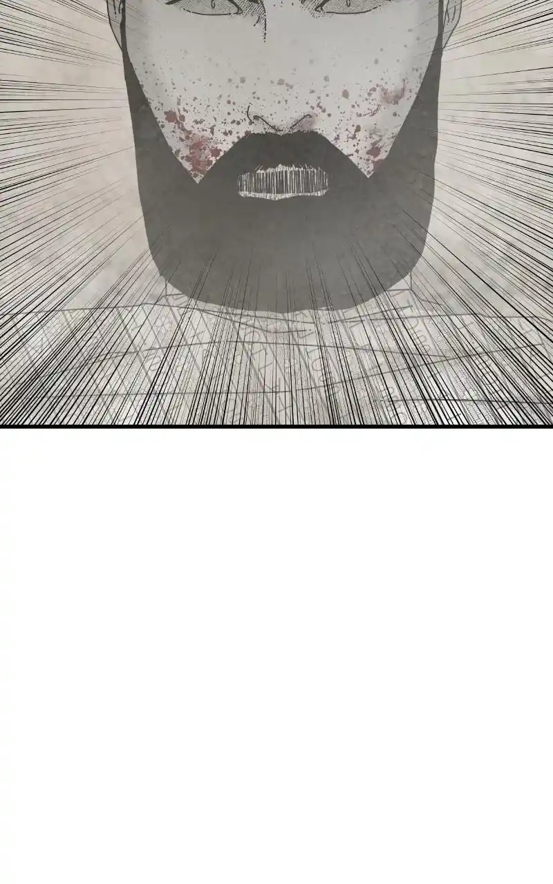 Eyes (Jung Summer) Chapter 86